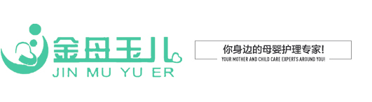 淮安金茂儀表有限公司